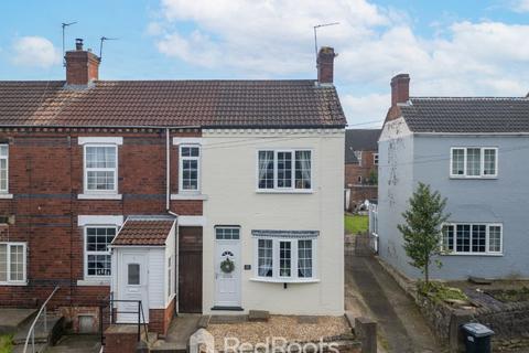 2 bedroom end of terrace house for sale, Old Road, Doncaster DN12