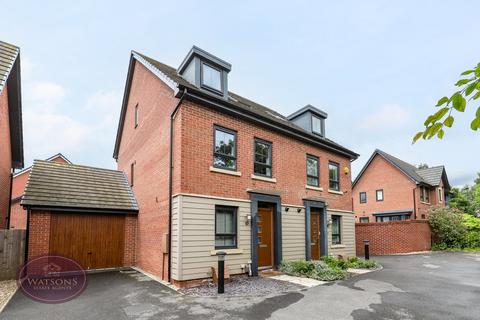 4 bedroom semi-detached house for sale, Selsby Close, Nottingham, NG8