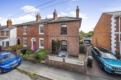 2 bedroom end of terrace house for sale, Hereford HR1