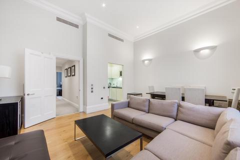 2 bedroom flat to rent, Cornerstone, Knightsbridge, London, SW7