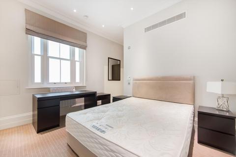 2 bedroom flat to rent, Cornerstone, Knightsbridge, London, SW7