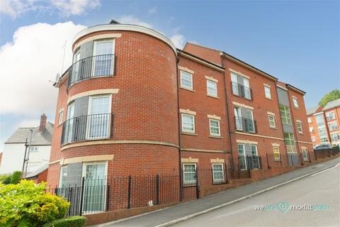 2 bedroom apartment for sale, Holywell Gardens, 1 Holywell Heights, Sheffield, S4 8AU