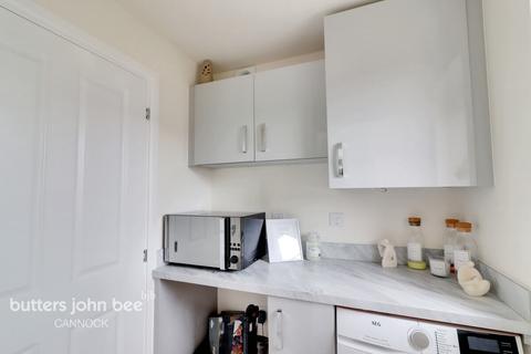 57 Adams Way, Hednesford, Cannock, WS12 4WJ
