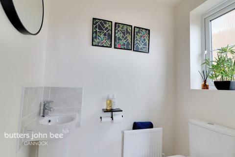 57 Adams Way, Hednesford, Cannock, WS12 4WJ