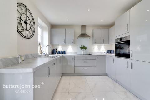 57 Adams Way, Hednesford, Cannock, WS12 4WJ
