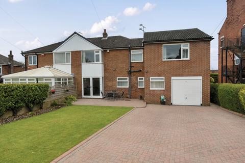 Appleshawn Crescent, Wrenthorpe, Wakefield, West Yorkshire