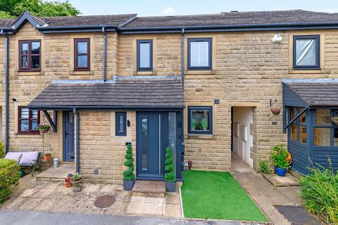 3 bedroom terraced house for sale, Ilkley Hall Mews, Ilkley, West Yorkshire, LS29