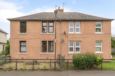 3 bedroom flat for sale, Eskview Crescent, Musselburgh EH21