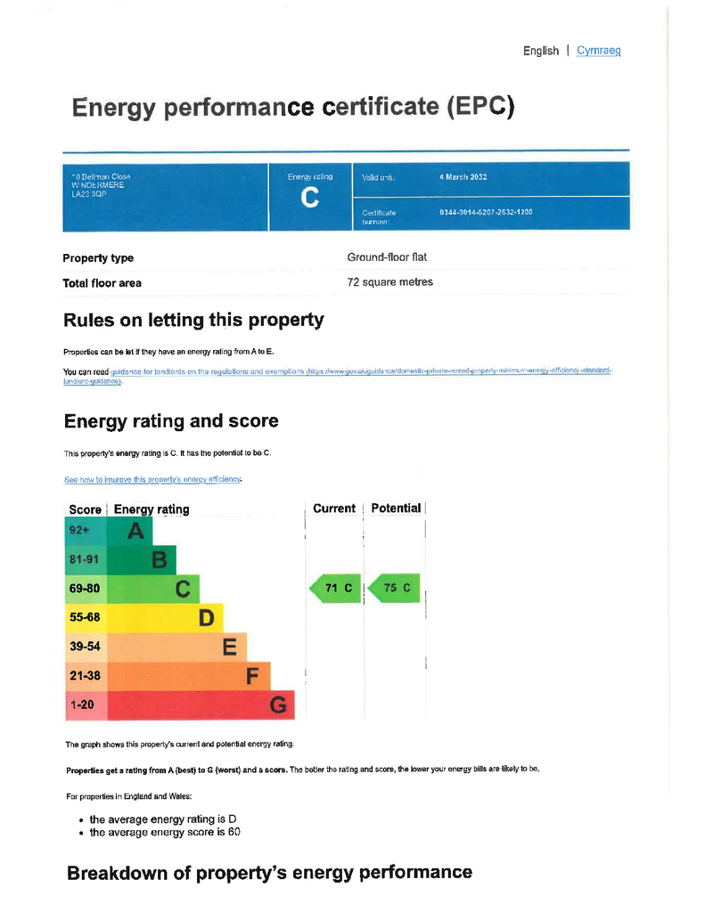 EPC