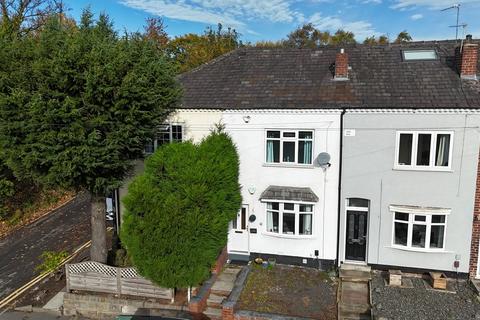 164 Chaddock Lane, Worsley,Manchester