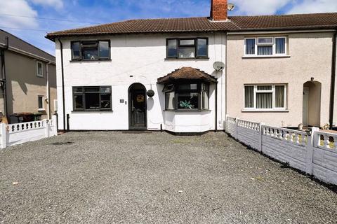 3 bedroom end of terrace house for sale, Lichfield Road, Brownhills, Walsall WS8 6JA