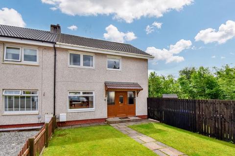 16 Charleson Row, Kilsyth, Glasgow, G65 9JL
