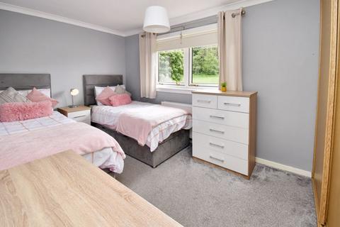 16 Charleson Row, Kilsyth, Glasgow, G65 9JL