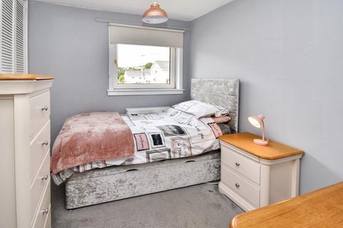16 Charleson Row, Kilsyth, Glasgow, G65 9JL