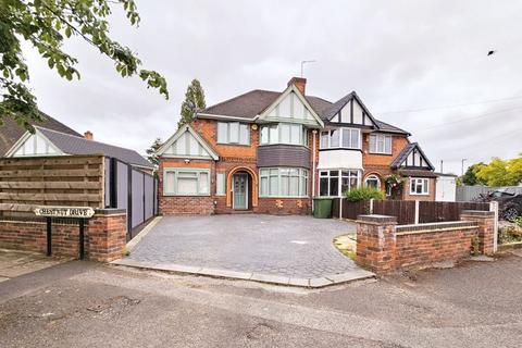 4 bedroom semi-detached house for sale, Chestnut Drive, Erdington, Birmingham, B24 0DR