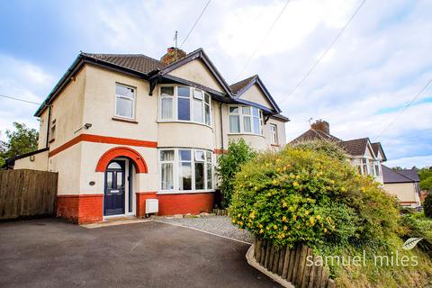 22 Brynards Hill, Royal Wootton Bassett, Swindon, SN4 7ER