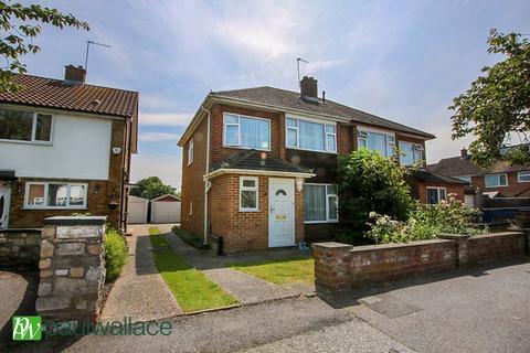 3 bedroom semi-detached house for sale, Elm Drive, Cheshunt