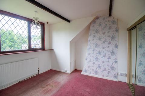 2 bedroom cottage for sale, Marsh Quarry, Eckington, S21