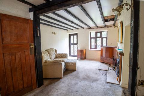 2 bedroom cottage for sale, Marsh Quarry, Eckington, S21