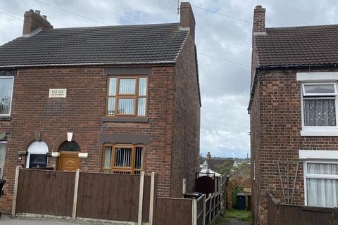 3 bedroom semi-detached house for sale, Burton Road, Swadlincote DE11