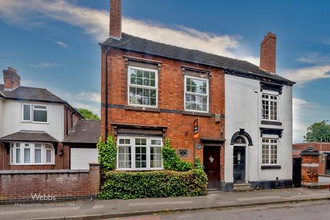 3 bedroom semi-detached house for sale, Station Road, Pelsall, Walsall WS3