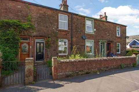 3 Greendykes, Egremont, CA22 2JS