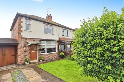 3 bedroom semi-detached house for sale, Marston Old Lane, Hatton, Derby
