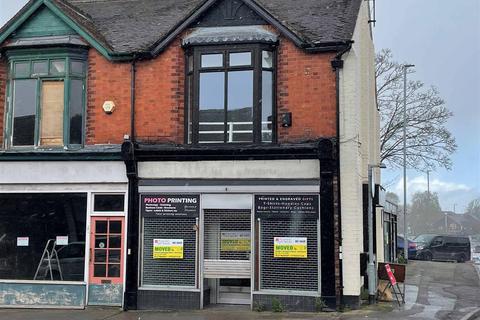 Retail property (high street) to rent, 42 Merrial Street, Newcastle-under-Lyme, Staffordshire, ST5 2AW