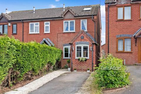 2 bedroom end of terrace house for sale, Staite Drive, Cookley, Kidderminster