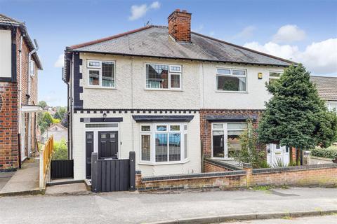 3 bedroom semi-detached house for sale, Kent Road, Mapperley NG3