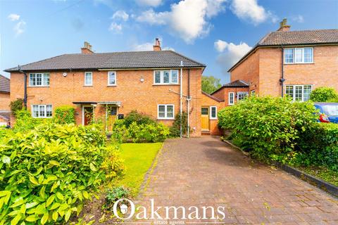 2 bedroom semi-detached house for sale, Cob Lane, Bournville Village Trust, B30