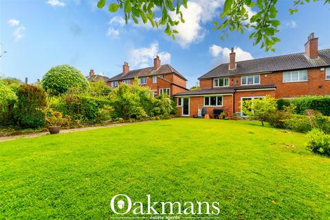 2 bedroom semi-detached house for sale, Cob Lane, Bournville Village Trust, B30