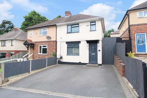 2 bedroom semi-detached house for sale, Bankwell Street, Brockmoor