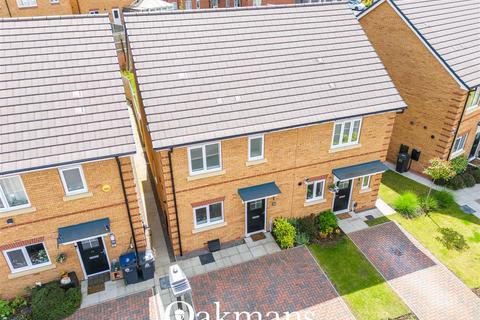 3 bedroom semi-detached house for sale, Hawthorn Way, Birmingham