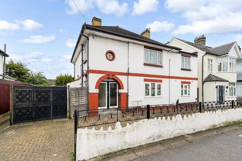 21a New Road, London, E4 9EU