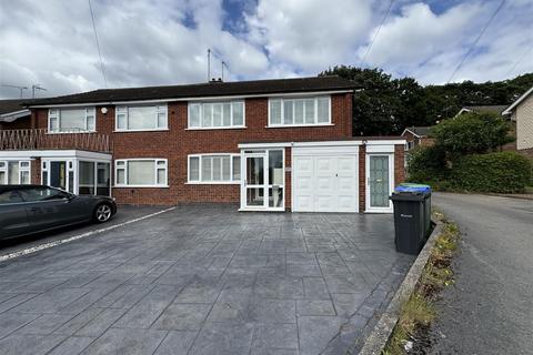 3 bedroom semi-detached house for sale, Heather Road, Great Barr, Birmingham