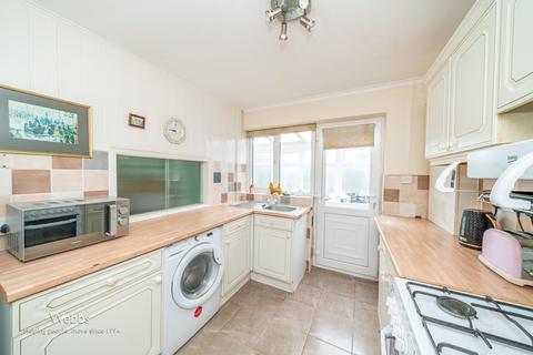 14 Birchcroft, Walsall, WS9 8LB