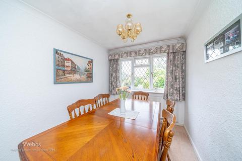 5 Birchcroft, Walsall, WS9 8LB