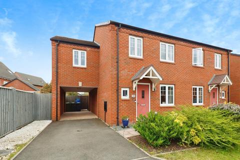 3 bedroom semi-detached house for sale, Clover Close, Tamworth