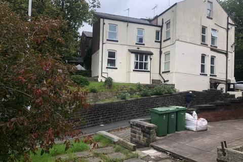 2 bedroom property for sale, Park Road, Bolton, Greater Manchester, BL1 4RQ