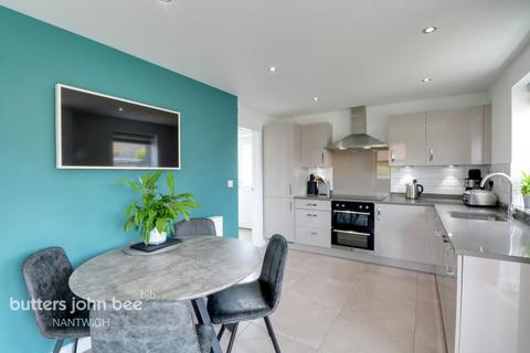72 Reaseheath Way, Henhull, Nantwich, CW5 6XF
