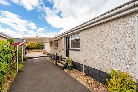 3 bedroom detached bungalow for sale, Oak Tree Drive, Ecclefechan, DG11