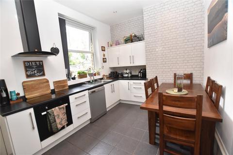 4 bedroom terraced house for sale, New Line, Bradford, West Yorkshire