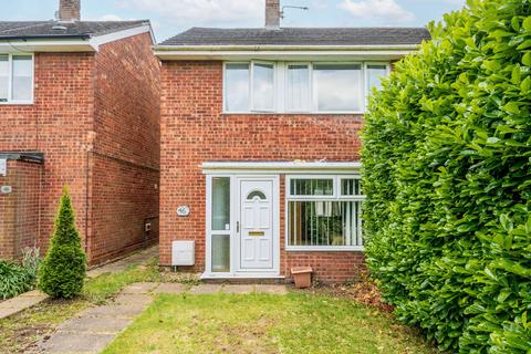 46 Blithewood Gardens, Norwich, NR7 8PN