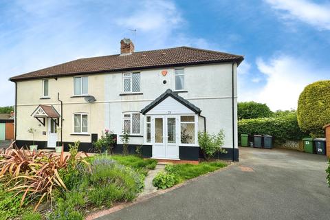 3 bedroom semi-detached house for sale, Abdon Court, Telford TF2