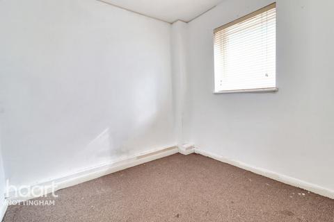 2 bedroom terraced house for sale, Archway Court, Radford