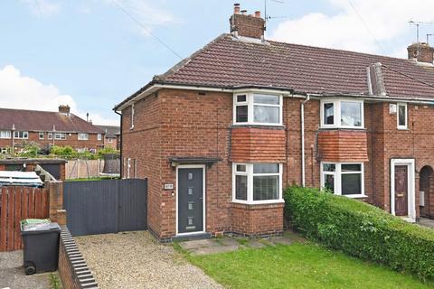 2 bedroom end of terrace house for sale, Stuart Road, Acomb, York, YO24