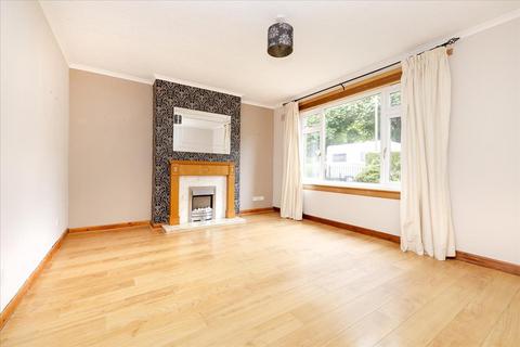 3 bedroom end of terrace house for sale, 43 Glaskhill Terrace, Penicuik, EH26