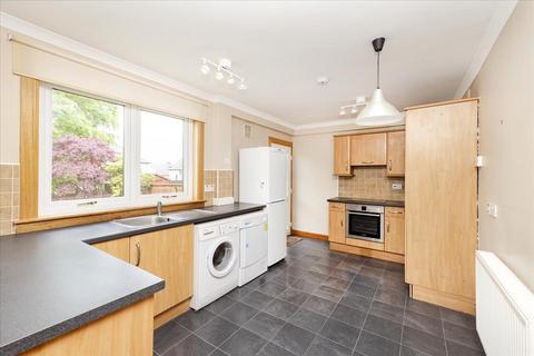 43 Glaskhill Terrace, Penicuik, EH26 0EQ