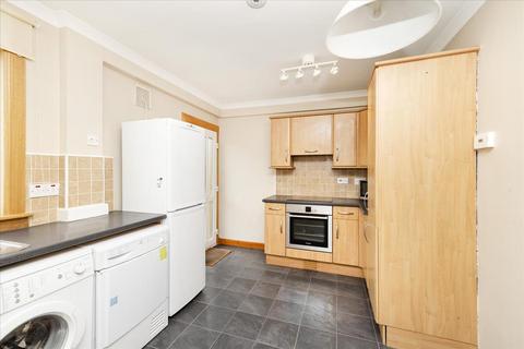 43 Glaskhill Terrace, Penicuik, EH26 0EQ